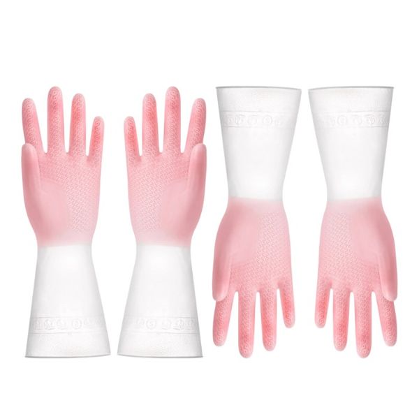 2 Pairs - Non-Slip Dishwashing Gloves - Small