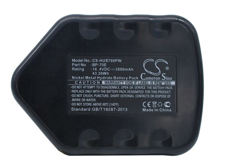 HUSKIE REC-S3550;IZUMI REC replacement battery