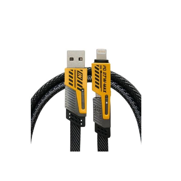 65W/27W USB C to USB C Cable Superfast 4 in 1 - Type C to Type C