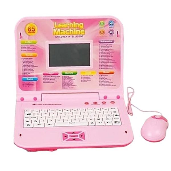 BB Kids Educational Learning Laptop - Pink