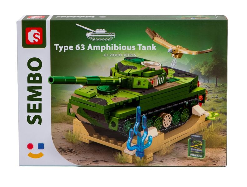 Sembo Type 63 Amphibious Tank (207pcs) - 20cm Long