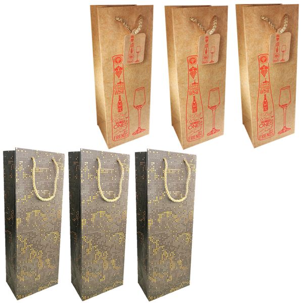 Wine Gift Bags For Wine Bottle Combo - Brown + Olive