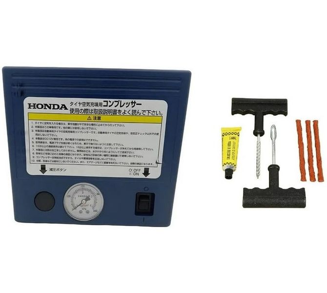HONDA Genuine Tire Inflator Portable Air Pump + Tubeless Tyre Repair Kit