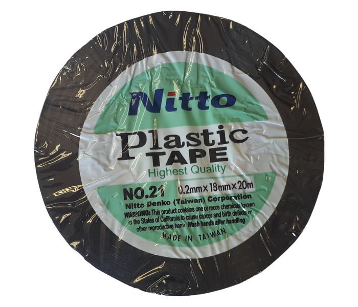 Nitto - Pvc Insulation Tape - Black - 18mm x 20m - 10 Pack