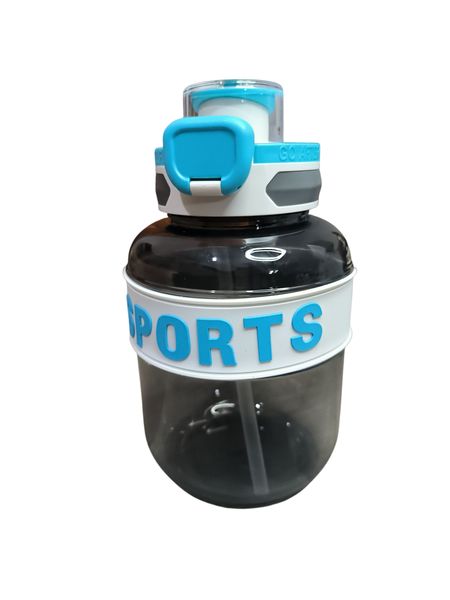 GYM 1.2L Water Bottle