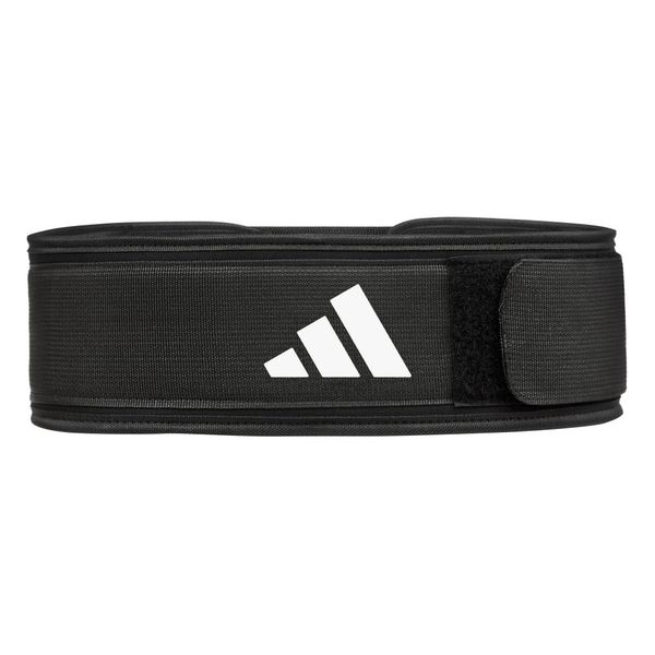Adidas Essential Weightlifting Belt