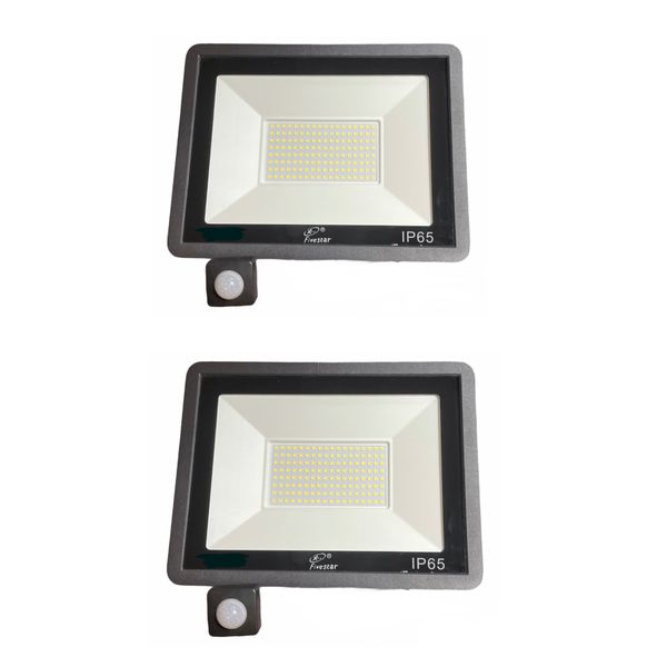 2 Pack - 50w LED Motion Sensor Floodlight