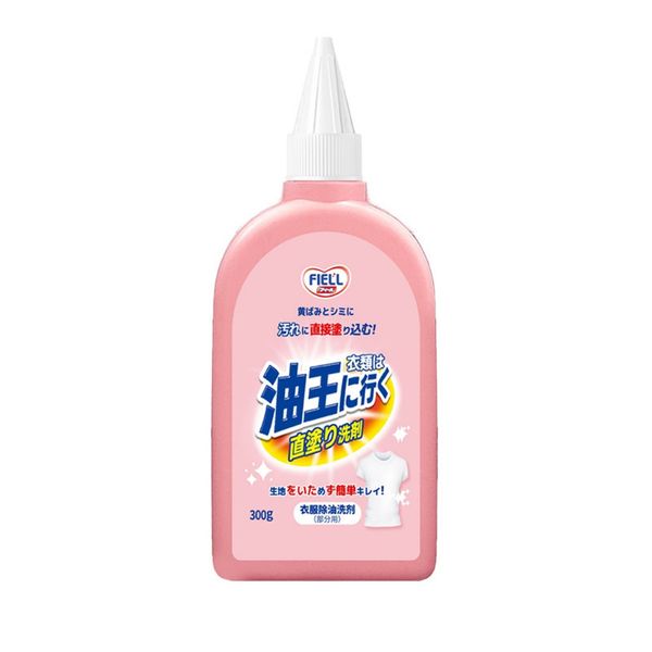 300g Oil Stain Remover Cleaner