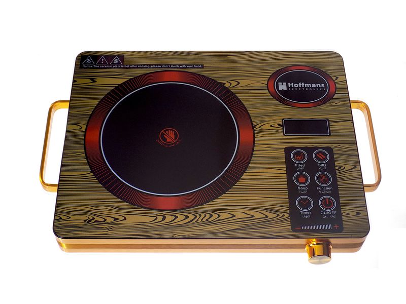 Electric Infrared Cooker - LED Sensor Touch (2200W )