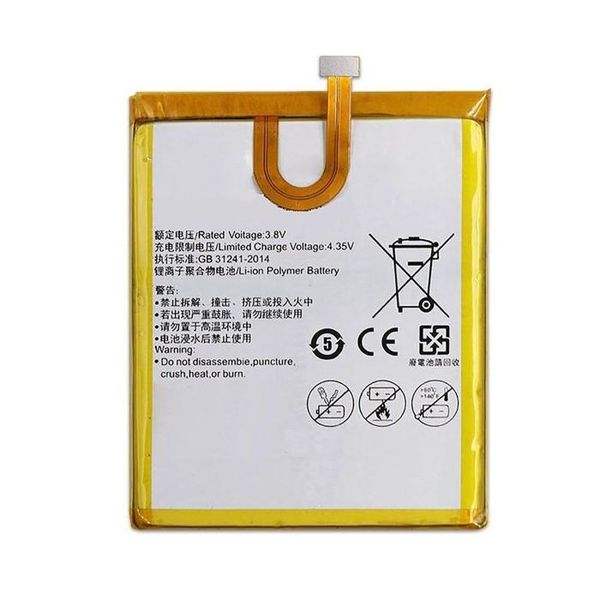 Quality Replacement Battery For Huawei Y6 PRO/GR5