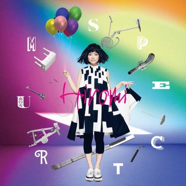 Spectrum (CD / Album)