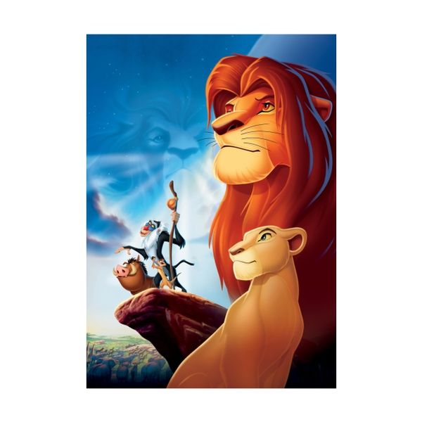 Mufasa 'Quote The great kings ' - A1 Poster