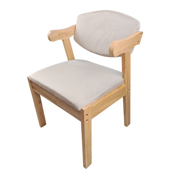 Aeror Solid Wood Upholstered Armchair with Foam Cushion