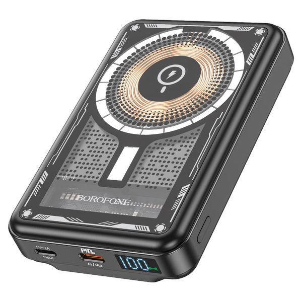 Borofone BJ29 10000mAh Magnetic Wireless Power Bank Charger - Black