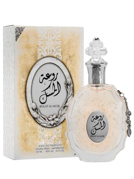 Prestige - Rouat Al Musk
