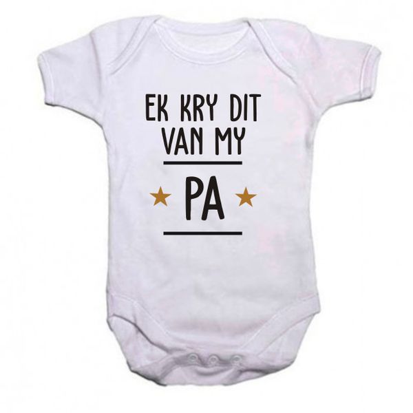 Qtees Africa - Ek kry dit van my Pa baby grow