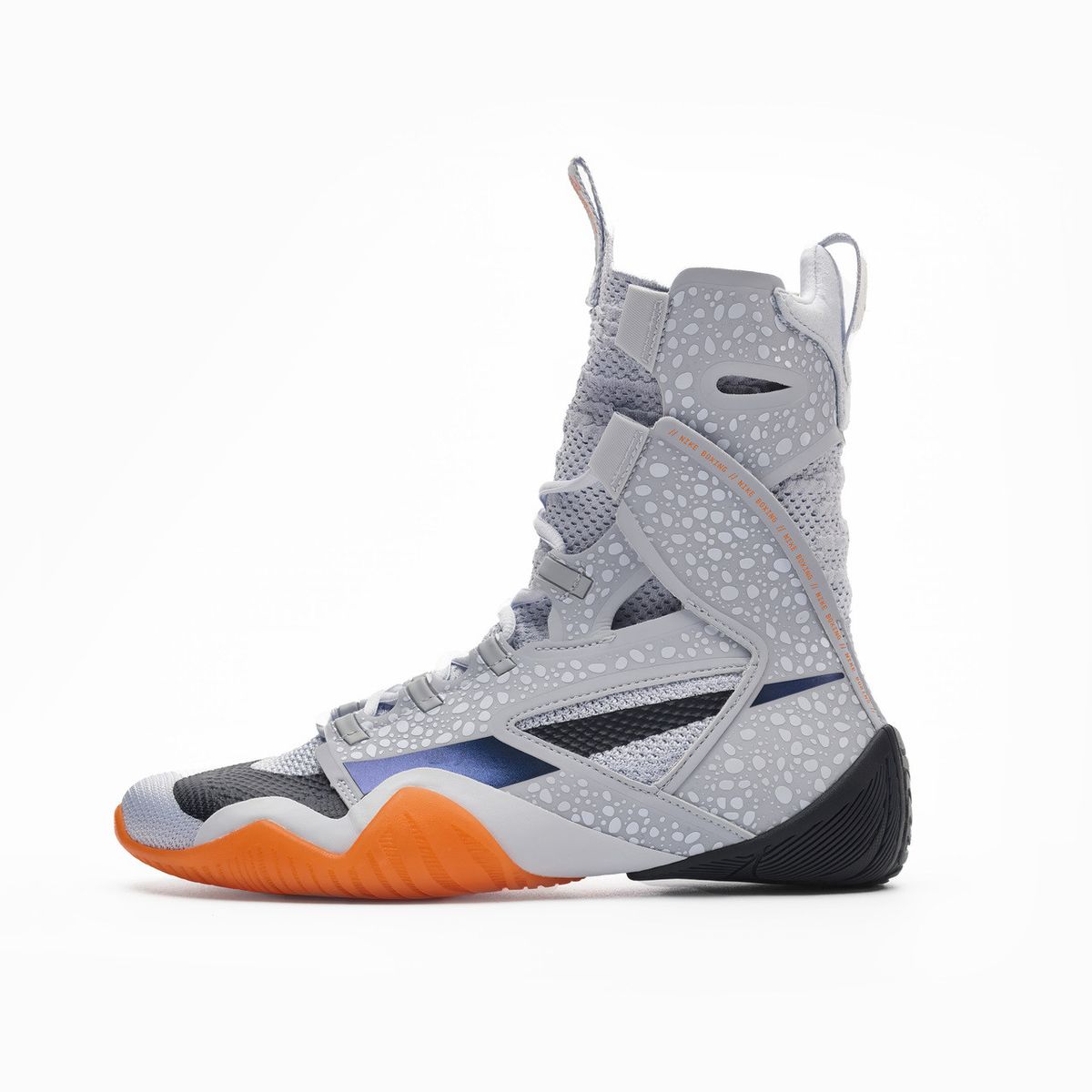 Nike HyperKO 2 SE Boxing Shoe