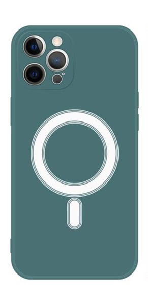 Magnetic cover For Iphone 13 Mini /13/13pro/13 pro max Dark Green