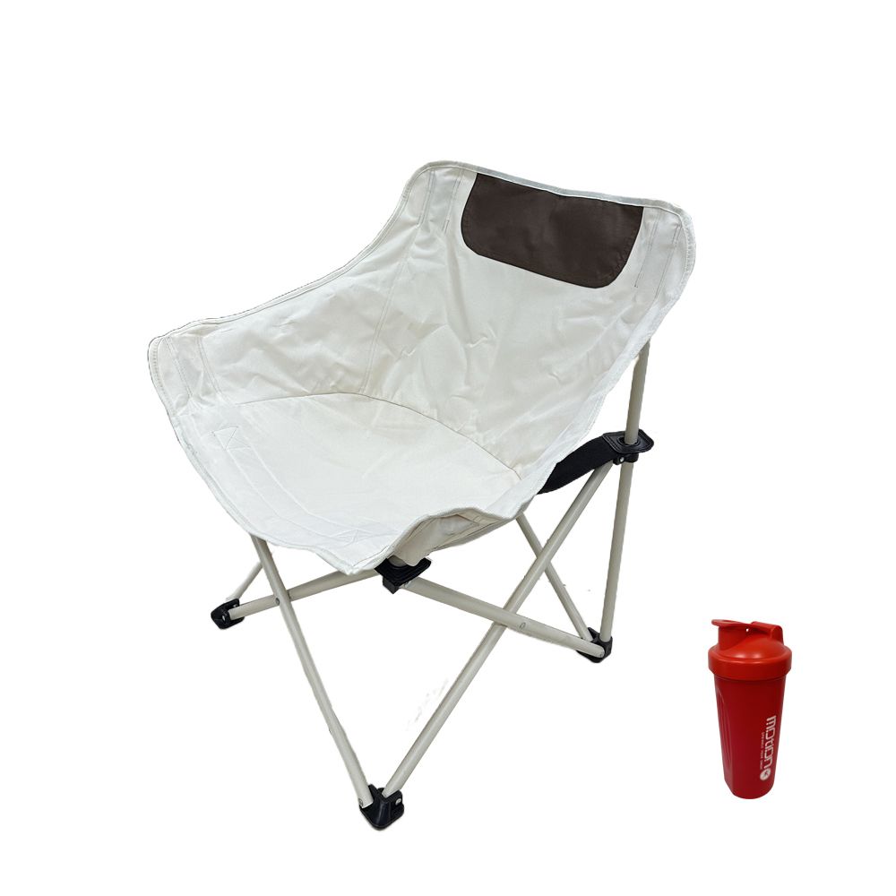 Portable Beach Moon Chair Hiking Folding Light Weight Camping Chair ...