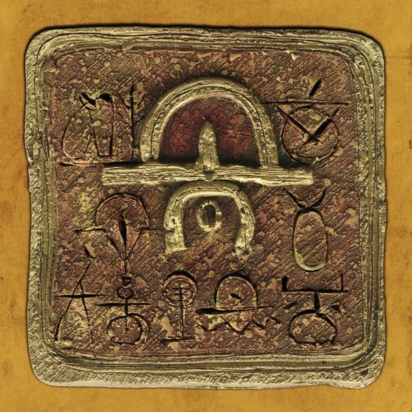 Madala Kunene &amp; Sibusile Xaba - kwaNTU Vinyl LP Album (2024, Sealed)