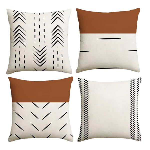 Reversible Polyester Pillow Covers Only - Brown/Beige - 4 Piece Set - 25cm