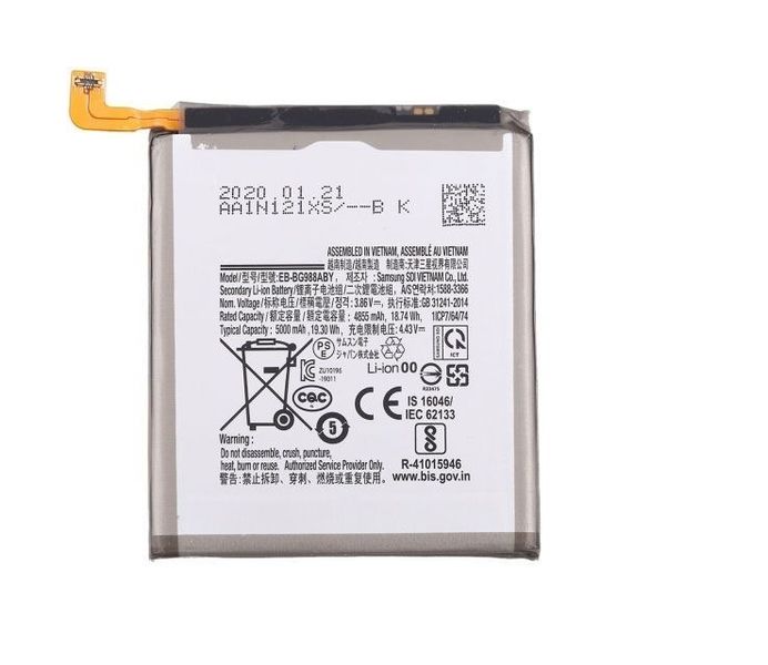 Replacement Battery Compatible with Samsung A11- 4000mAh High Capacity