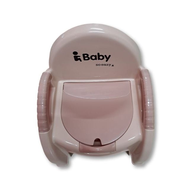 BEST TRADER-Sturdy Plastic Toddler Potty Seat BT