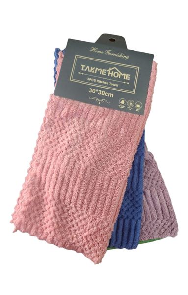 Kitchen Cleaning Towel 30x30CM Size -3Pcs-Takemehome-W1