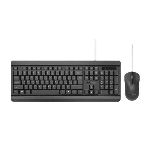 Promate Quiet Keys Wired Keyboard and Mouse