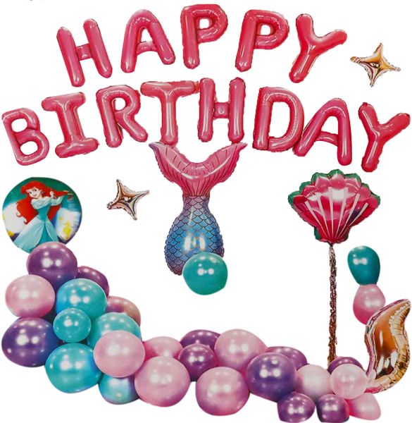Happy Birthday, 47 Piece Themed Party Sets, 0370