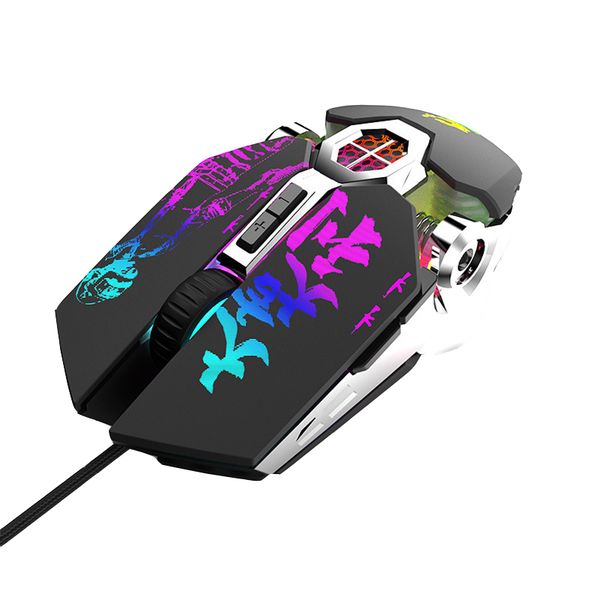 Professional Wired Gaming Mouse with Adjustable DPI and Ergonomic Design