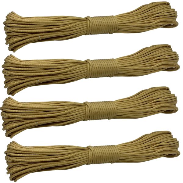 Camping Lightweight Brown Nylon Paracord Ropes Set of 4