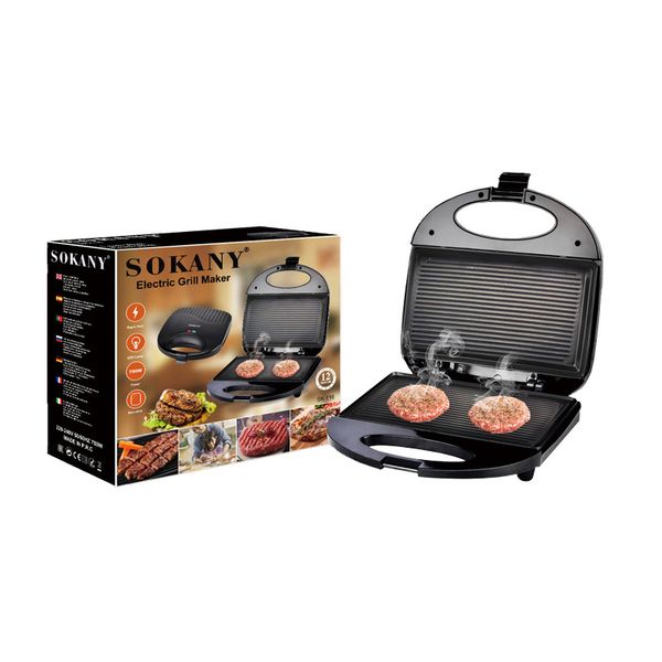 Sokany Electric Grill