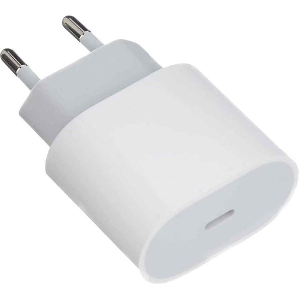 25W USB-C Fast Charging Power Adapter