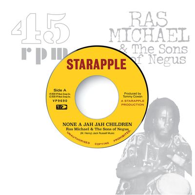 None a Jah Jah Children (Vinyl / 7" Single)
