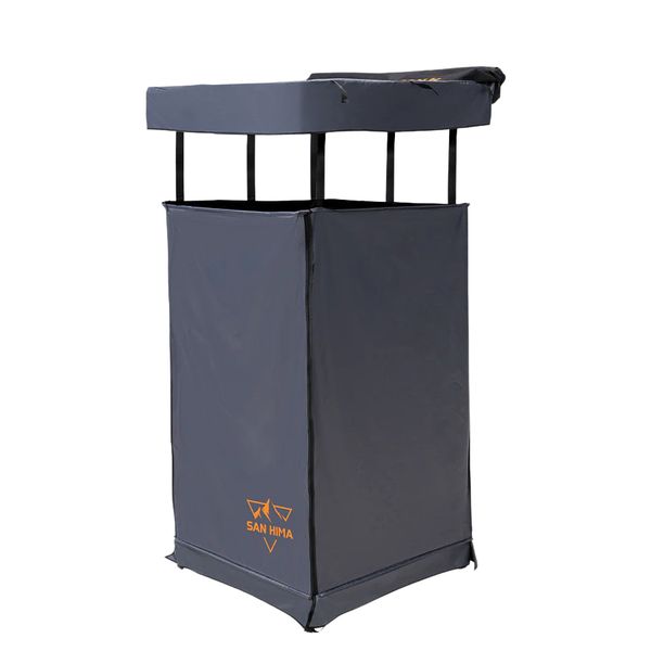 San Hima Awning Shower Tent - Built-in LED