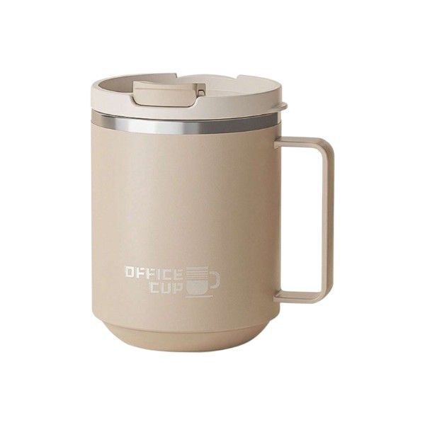 Aesthetic Leak-Proof Travel Mug - Khaki