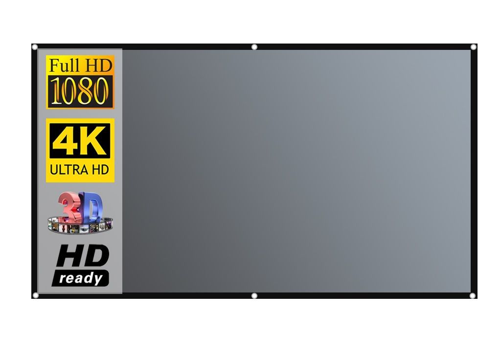 anti light projector screen material