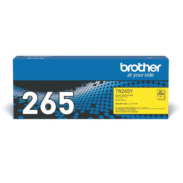 Brother TN-265Y Yellow Laser Toner