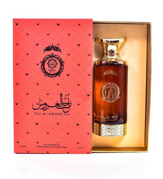Ajmal Abyat Taj Al Aroos Eau de Parfum - 100ml for Her