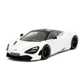 The McLaren 720S 'Ride-On' Is About to Become Your Kids' Favorite Toy