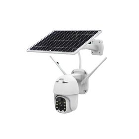 Solar powered wifi ip hot sale camera