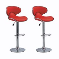 Elegant Bar Stools Set of 2