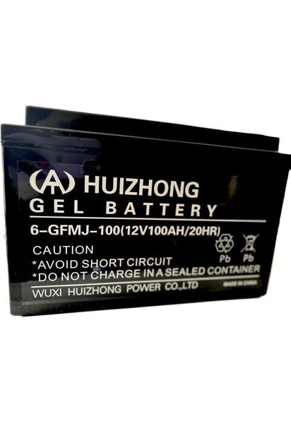 100 ah solar battery 12V