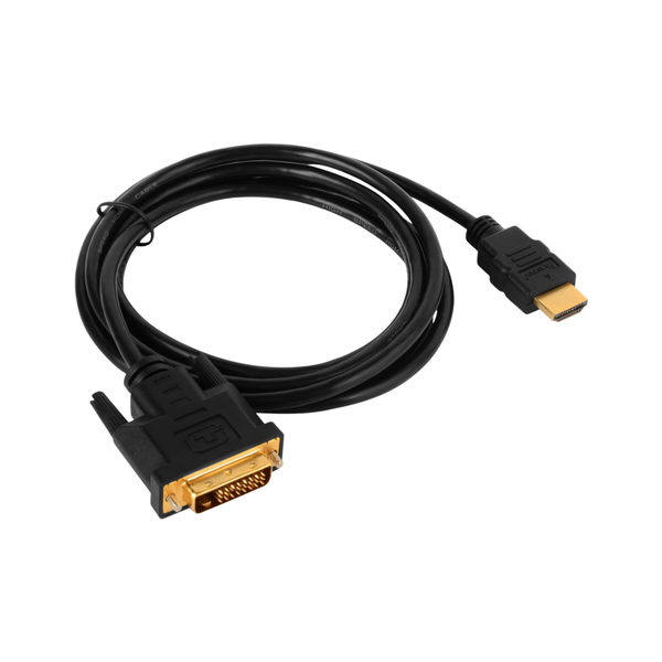 HDMI to VGA Adapter Cable 1.5M - High-Quality Video Output Converter