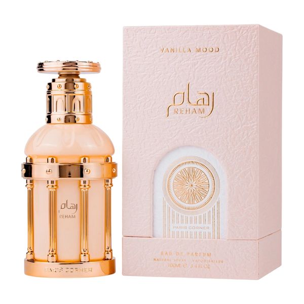 Reham Vanilla Mood 100ml EDP