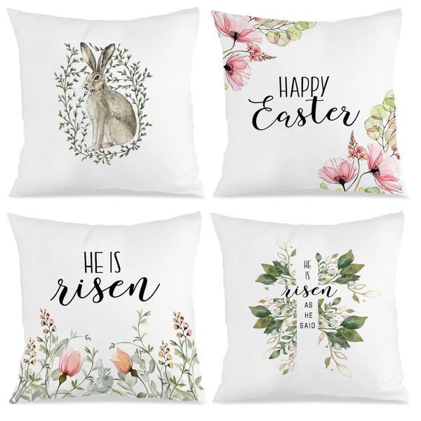 Set of 4 Easter Cushion Covers - 45x45cm