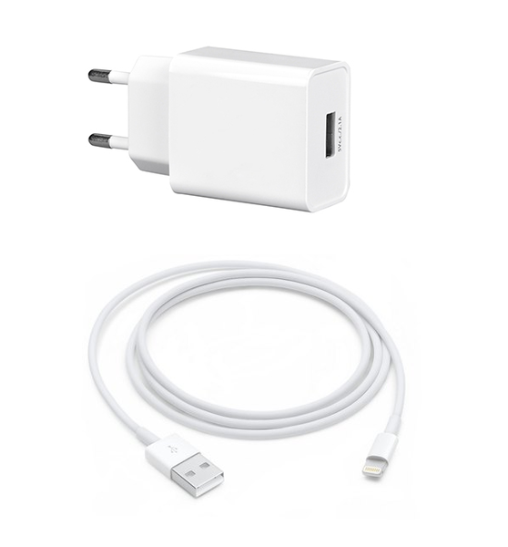 iLite High Quality Wall Charger with Lightning Charging Cable - White