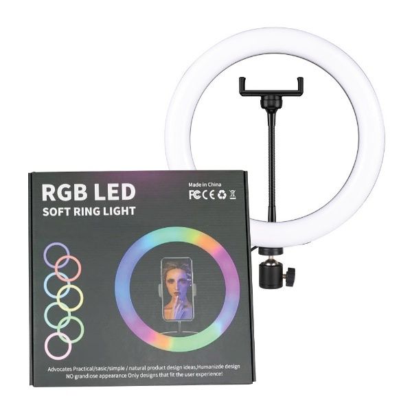 Abi Hub RGB Ring Light