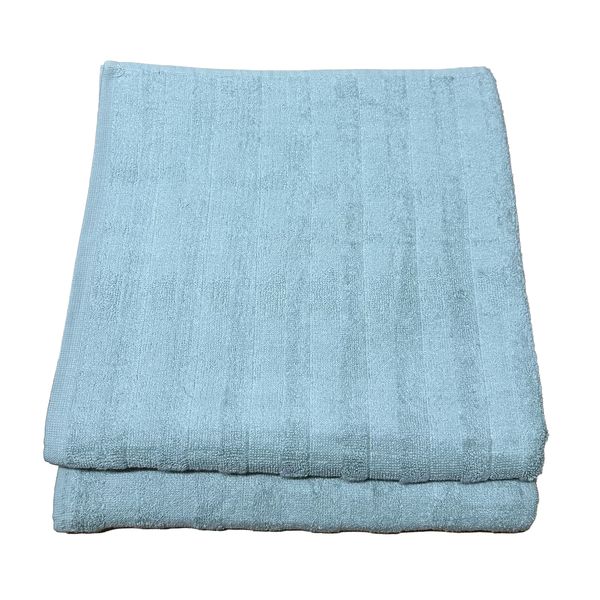 2 Pack Bath Towel Luxury Cotton 70 x 130cm - BT12P4
